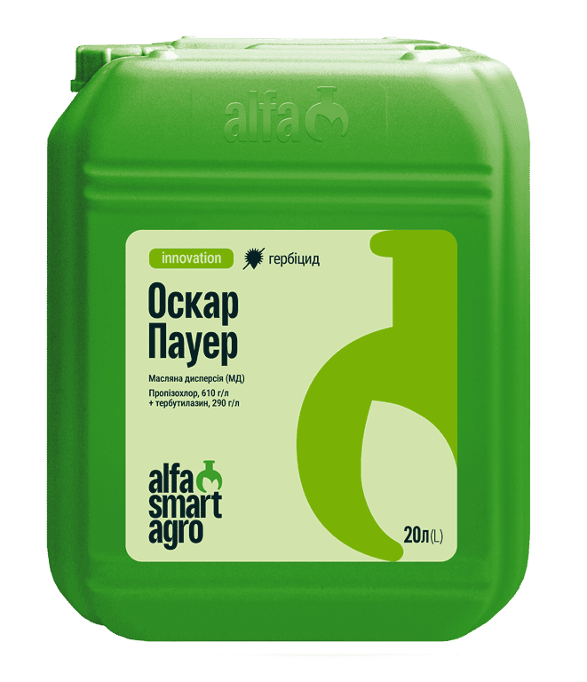 Oskar Power — Alfa Smart Agro