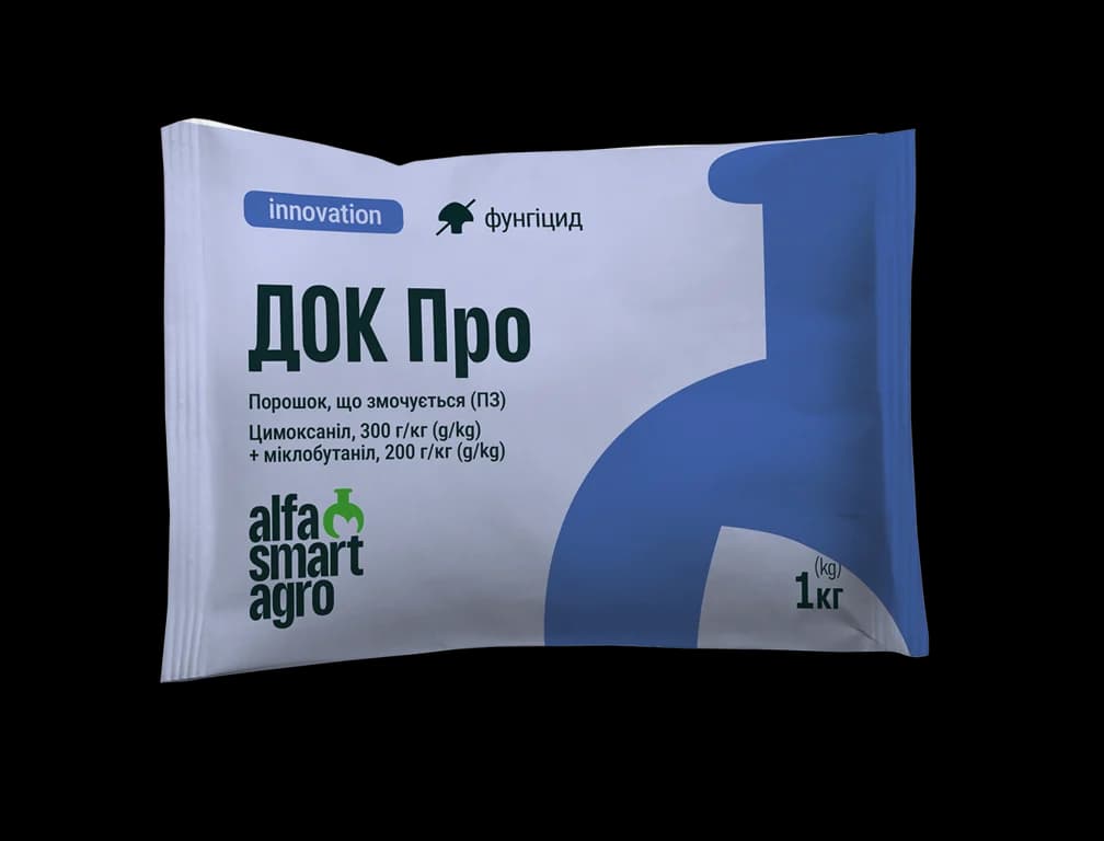 DOK Pro — Alfa Smart Agro