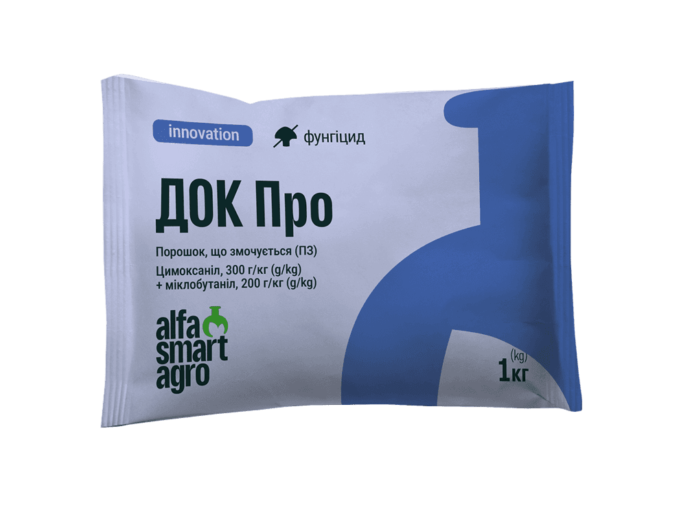 DOK Pro — Alfa Smart Agro