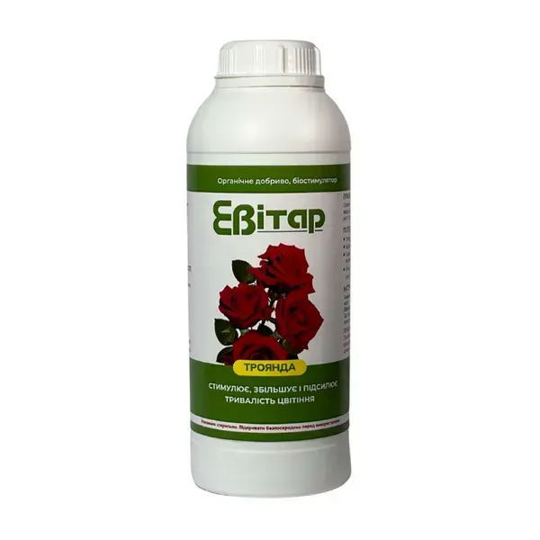 Evitar Rose — Сатех