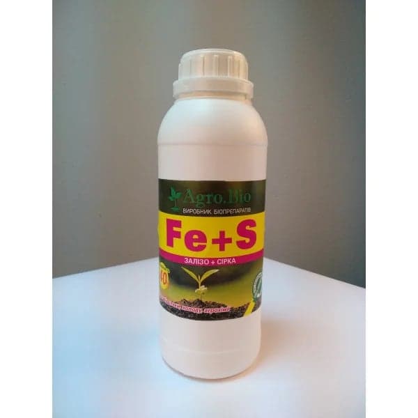 Humate + Iron + Sulfur Agro.Bio — Agro.Bio