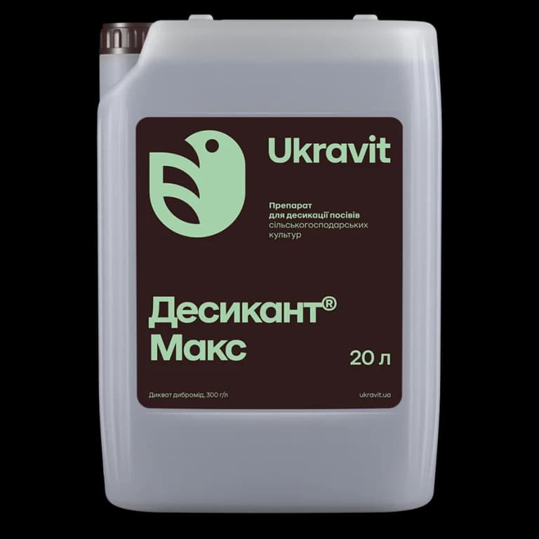Desiccant Max — Ukravit