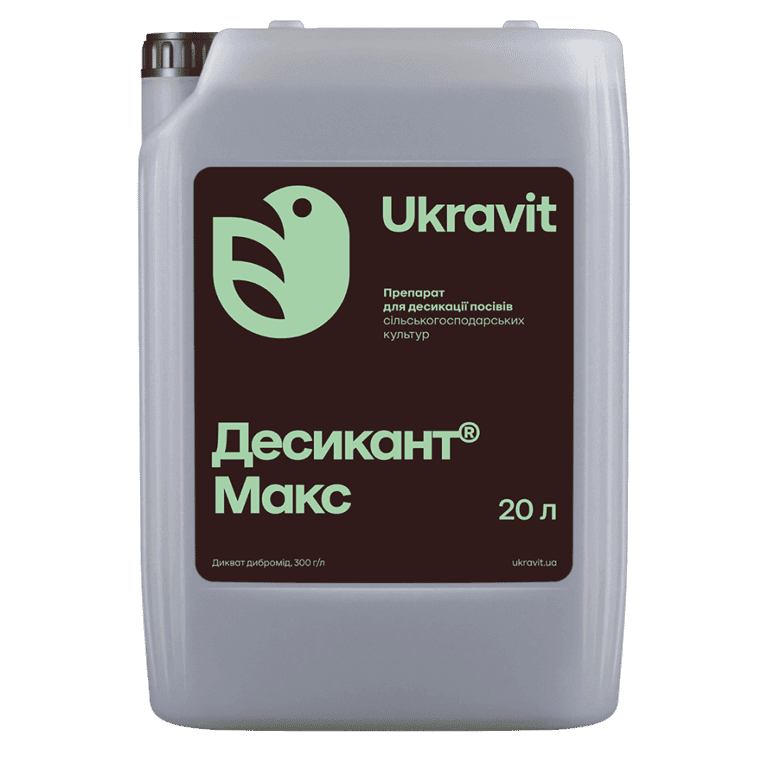 Desiccant Max — Ukravit