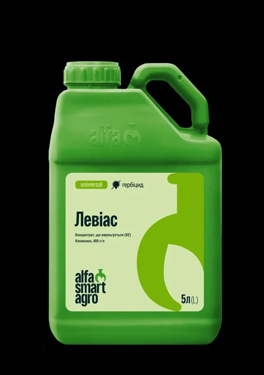 Levias — Alfa Smart Agro