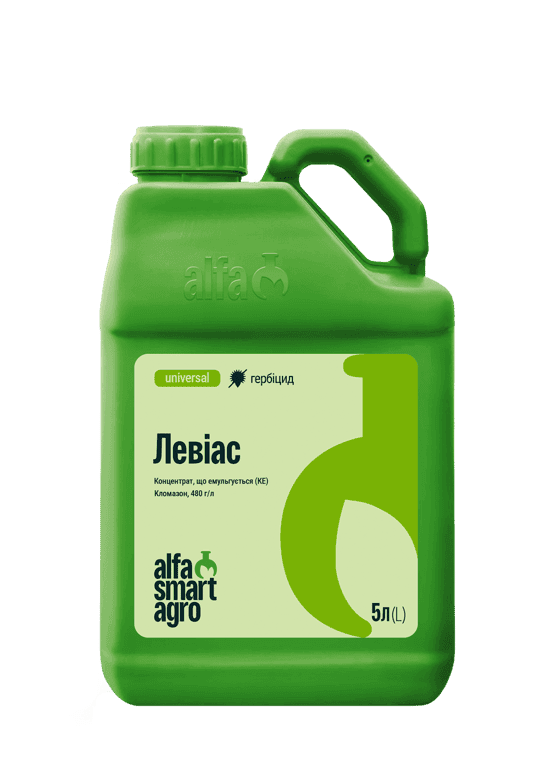 Levias — Alfa Smart Agro