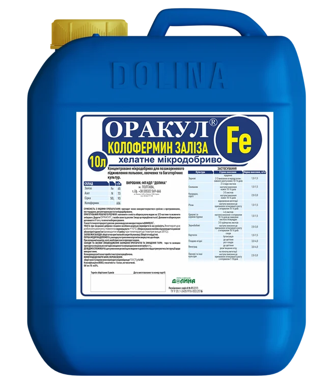 ORAKUL® colofermine of ferrum — DOLINA
