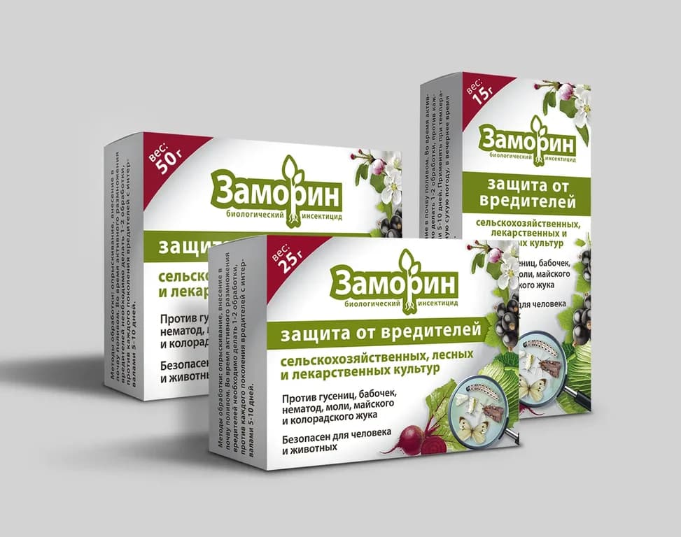 Zamoryn — Біотех Актив