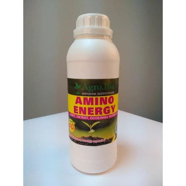 Amino Energy Agro.Bio — Agro.Bio