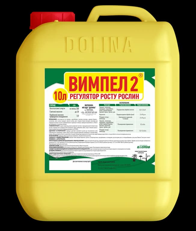 VIMPEL 2® — DOLINA