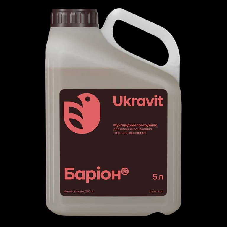 Barion — Ukravit