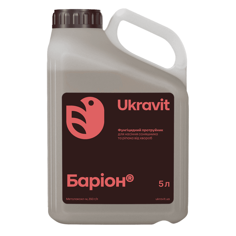 Barion — Ukravit