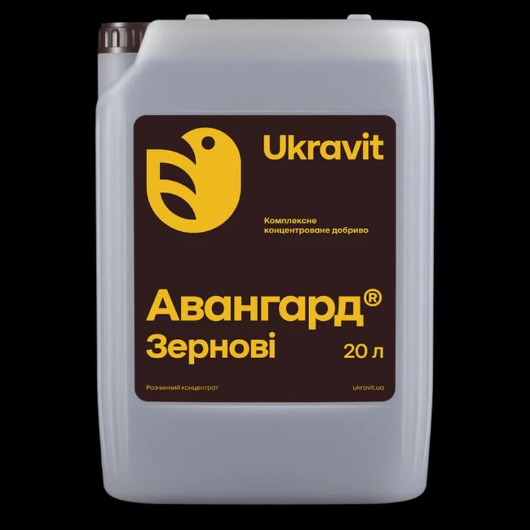 Avangard Complex Cereals — Ukravit