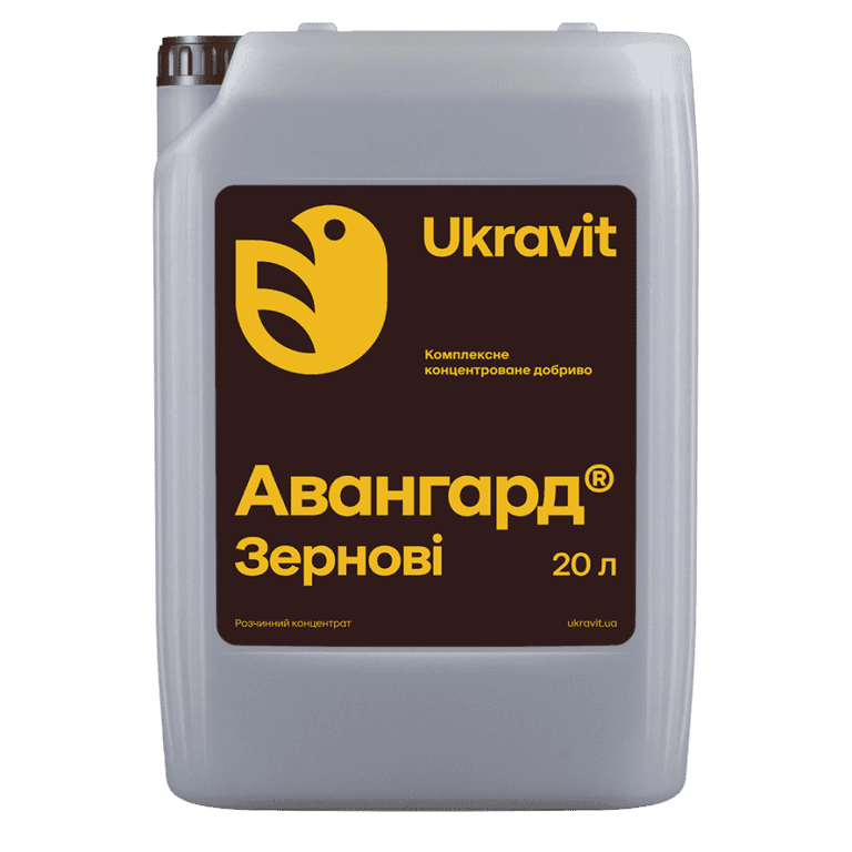 Avangard Complex Cereals — Ukravit