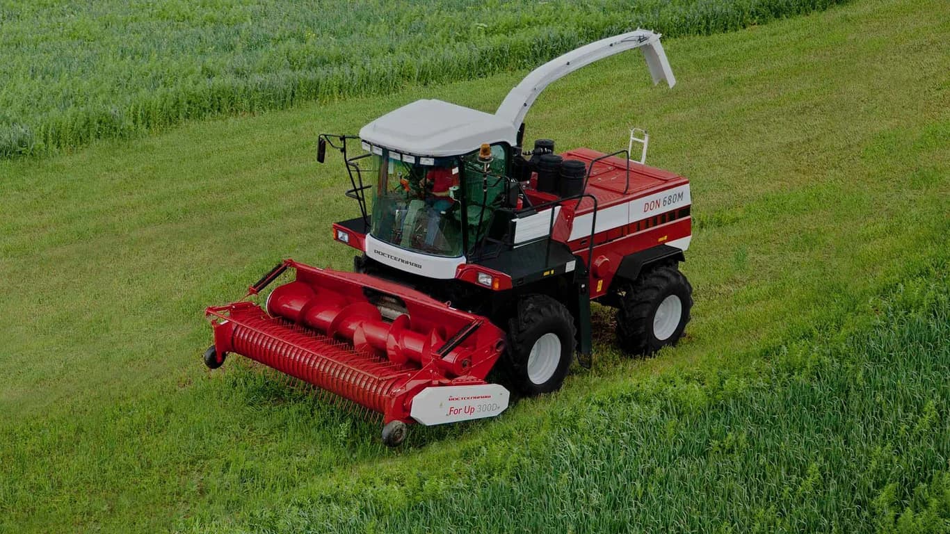 Header Rostselmash FOR UP 300D — Rostselmash