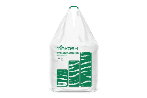 Makosh Ammonium Sulphate Granular — Makosh