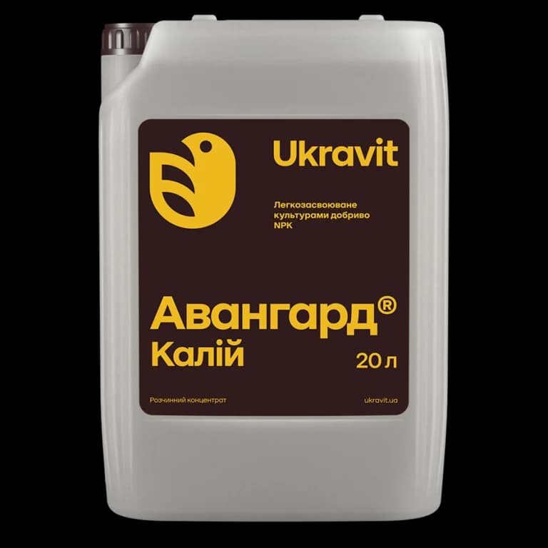 Avangard NPK Potassium — Ukravit