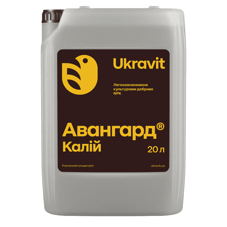 Avangard NPK Potassium — Ukravit