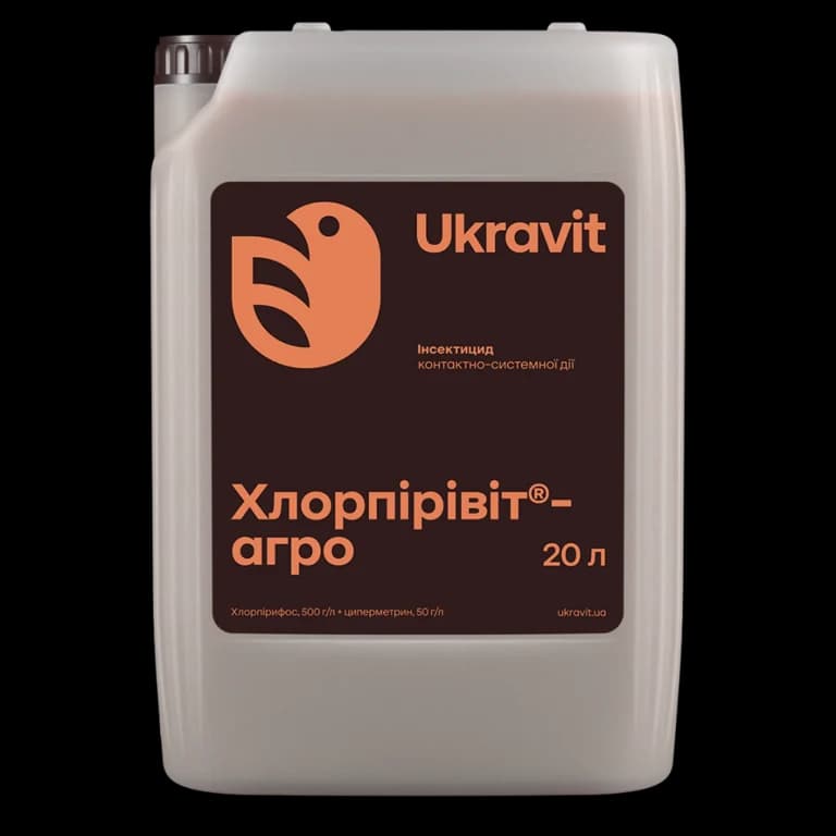 Chlorpyrivit-agro — Ukravit