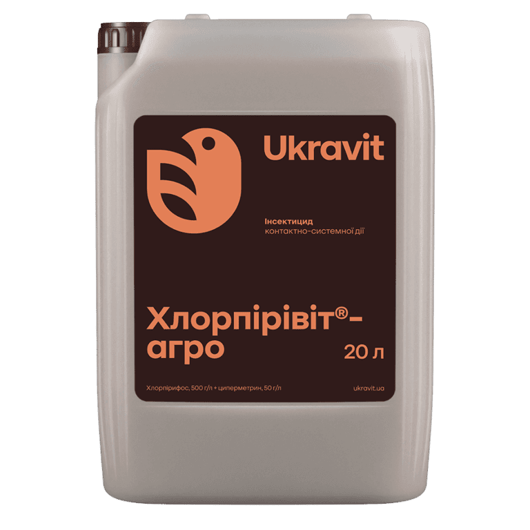 Chlorpyrivit-agro — Ukravit