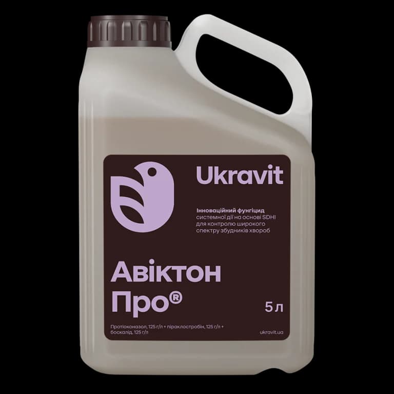 Avikton Pro — Ukravit