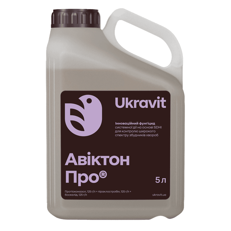 Avikton Pro — Ukravit