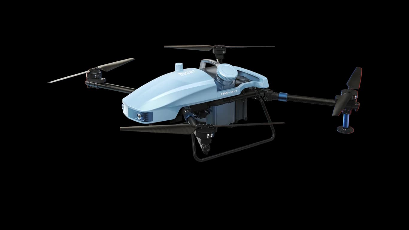 Drone EAVision EA-20X — EAVision