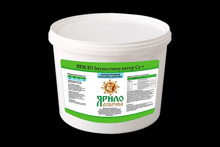 Immunostimulator Ca+ — Yarylo