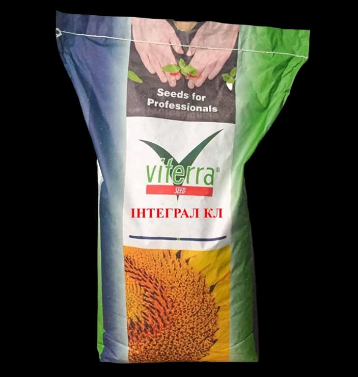 Гібрид соняшника ІНТЕГРАЛ КЛ — Viterra seed