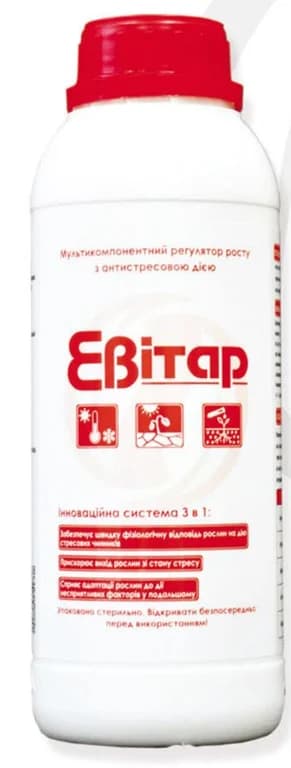 Evitar — Сатех