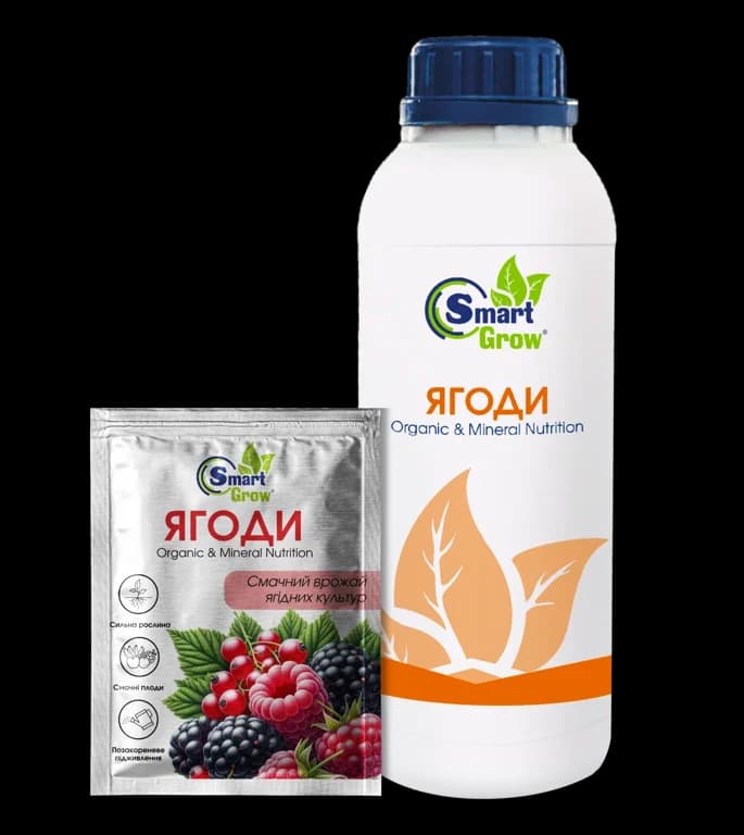 SmartGrow Berries — SmartGrow