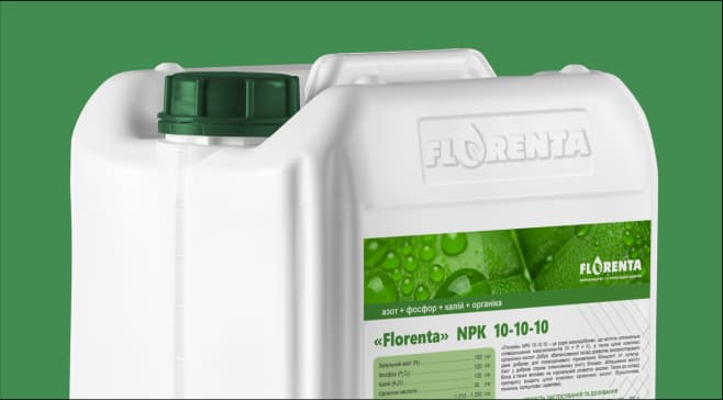 Florenta NPK 10-10-10 — Florenta