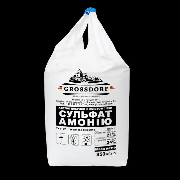 Ammonium Sulphate — GROSSDORF