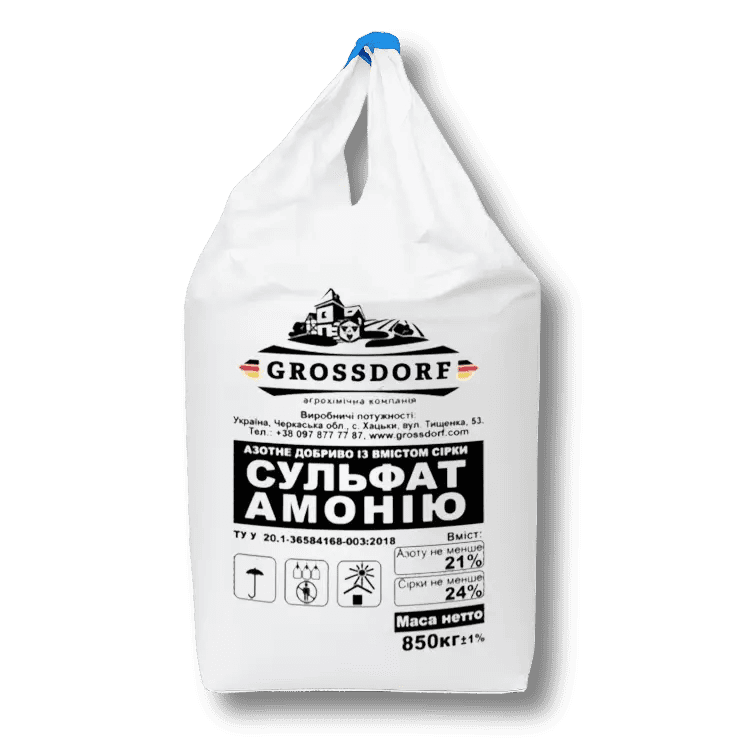 Ammonium Sulphate — GROSSDORF