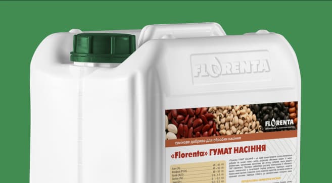 Florenta Gumat Seeds — Florenta