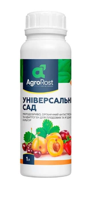 Добриво АгроРост Універсальний сад 1л з амінокислотами — AgroRost