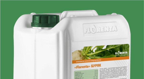 Florenta Beet Foliar Feed — Florenta