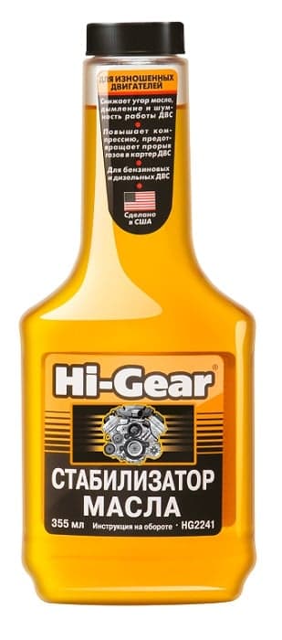 Присадка стабілізуюча Hi-Gear Motor Medic — Hi-Gear