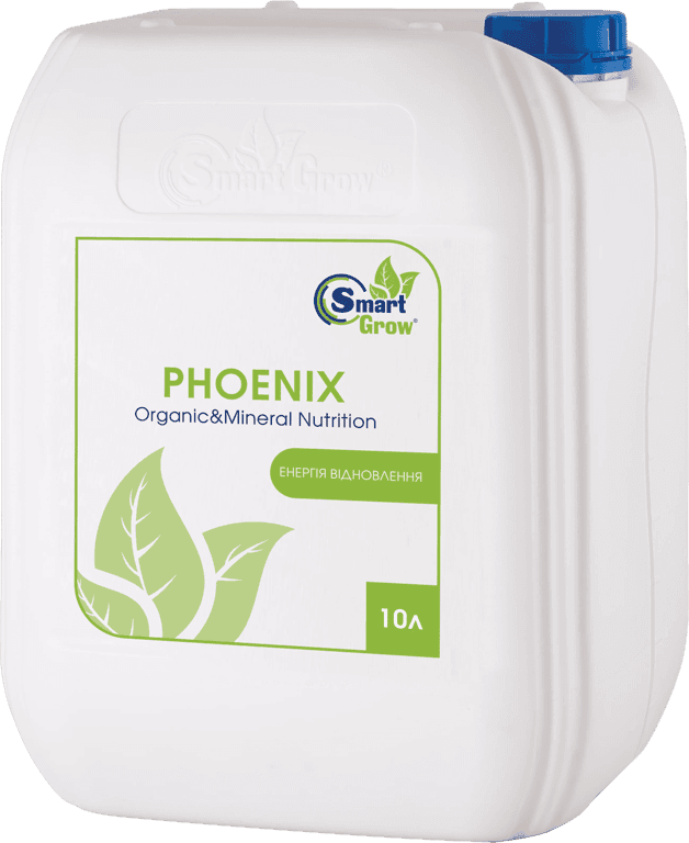 Smart Grow PHOENIX — SmartGrow