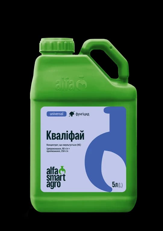 Kvalifay — Alfa Smart Agro