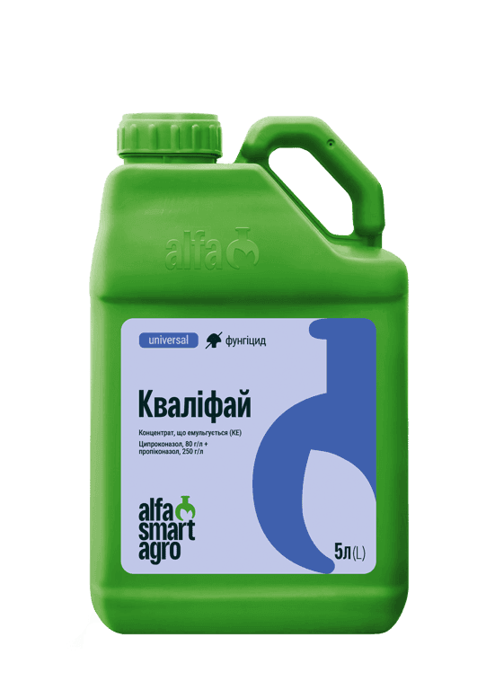 Kvalifay — Alfa Smart Agro
