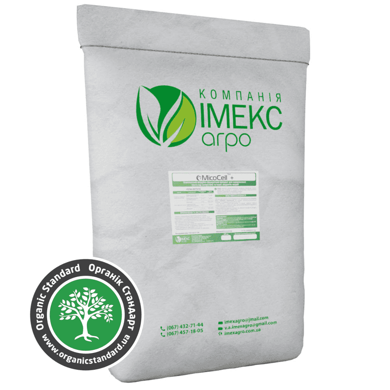 MicoCell+ — Imex Agro
