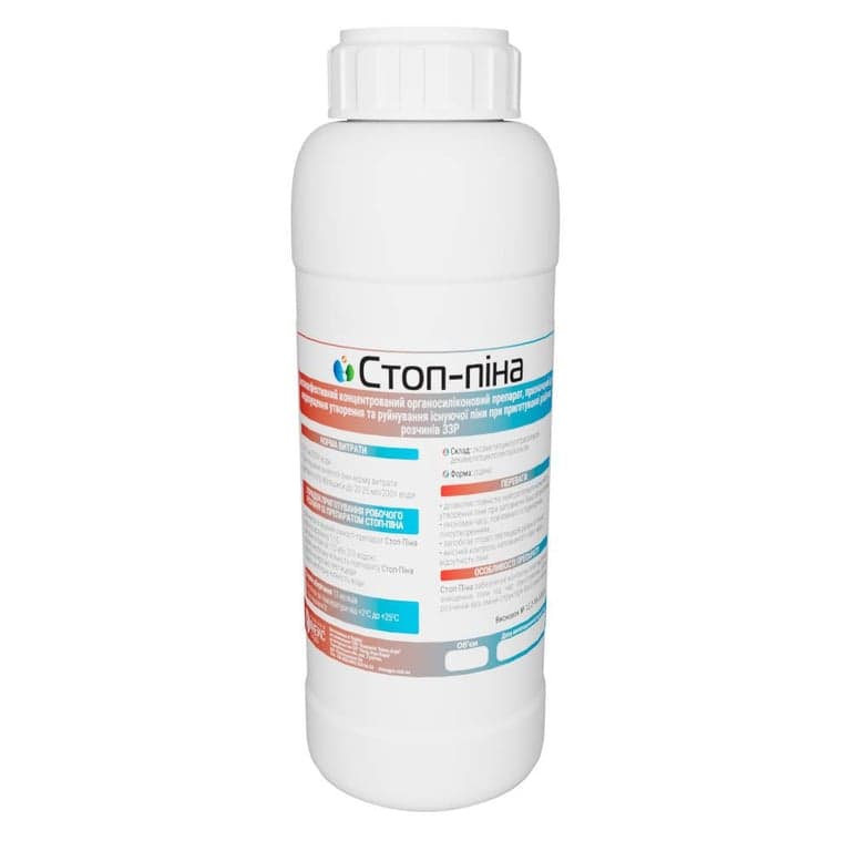 Stop-Foam — Imex Agro