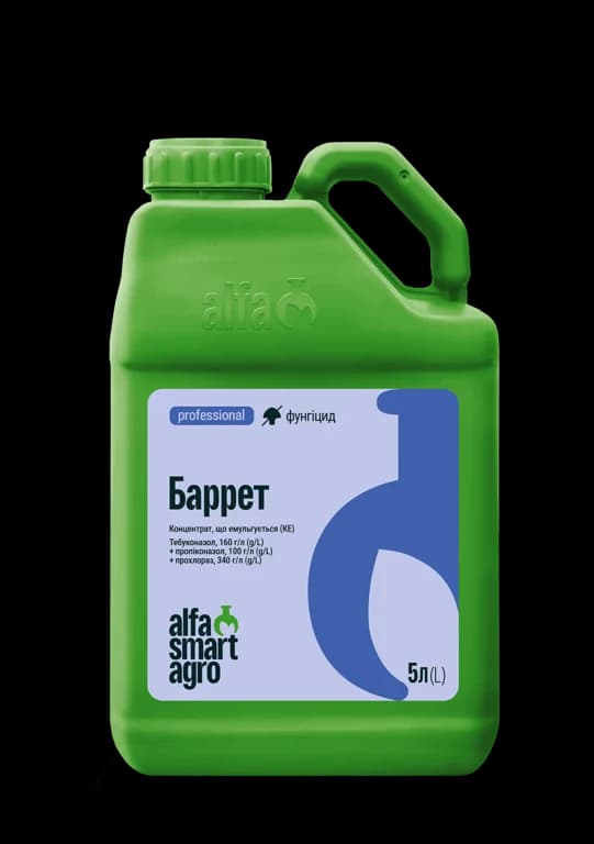 Barret — Alfa Smart Agro
