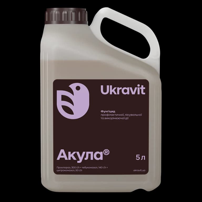 Akula — Ukravit