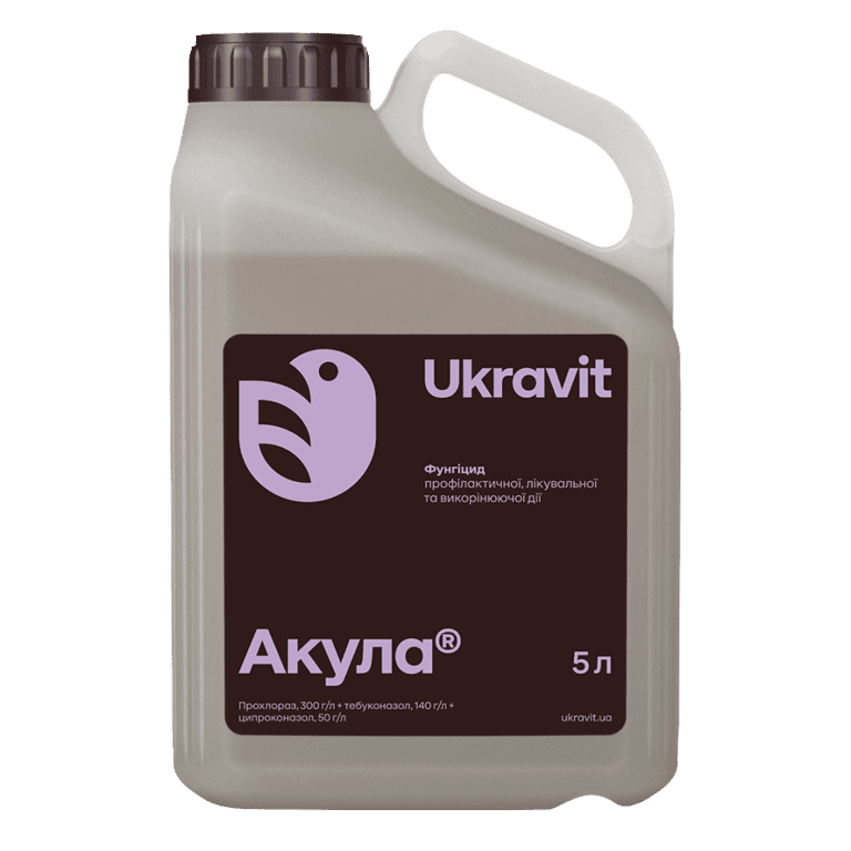 Akula — Ukravit