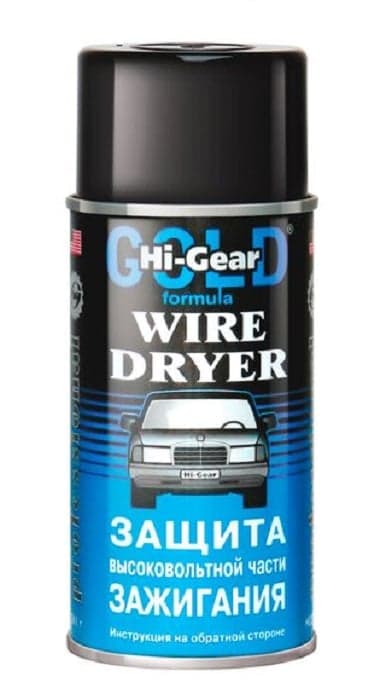 Захист запалювання Hi-Gear Wire Dryer — Hi-Gear