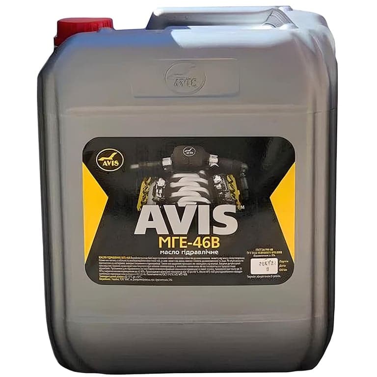 Avis гідравлична олива МГЕ-46В — AVIS