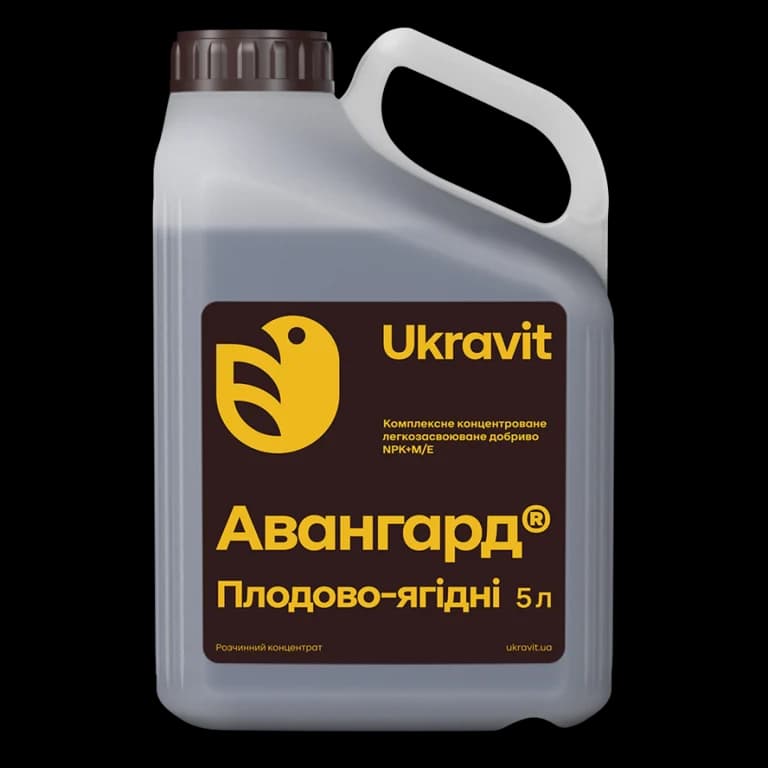 Avangard NPK + M/E Fruit & Berry — Ukravit