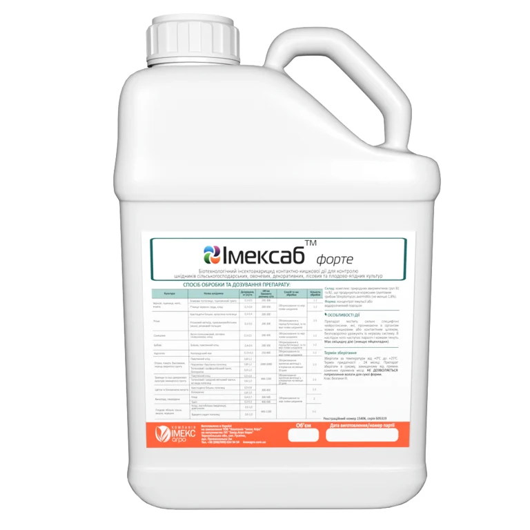 Imexab Forte — Imex Agro