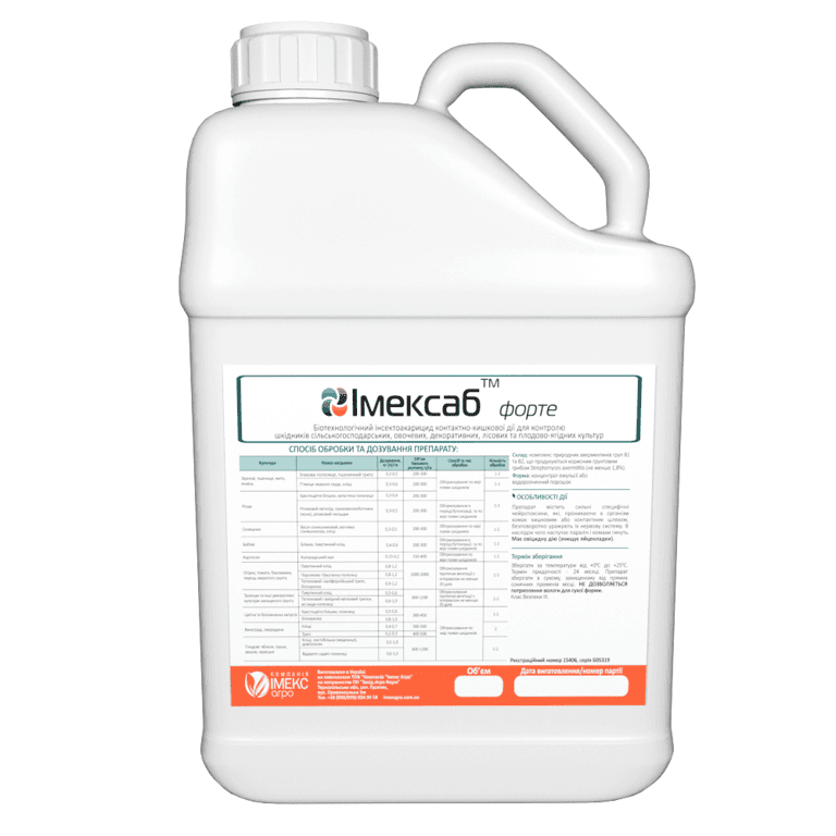 Imexab Forte — Imex Agro